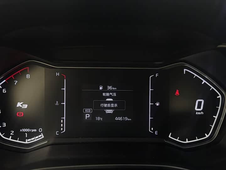 Фото 21 - Kia K3