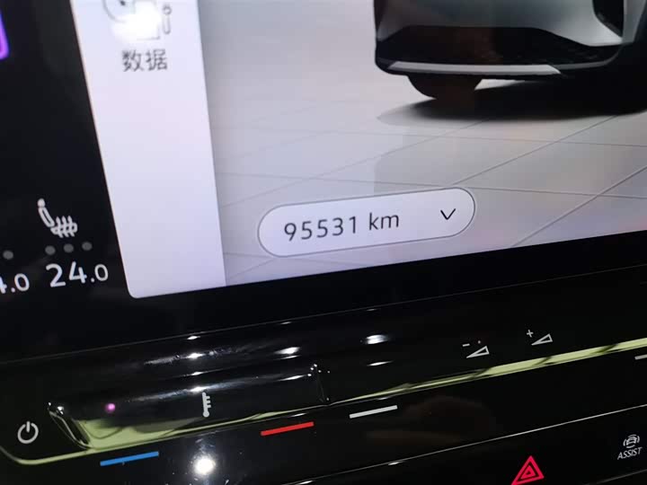 Фото 11 - Volkswagen ID.4 Crozz