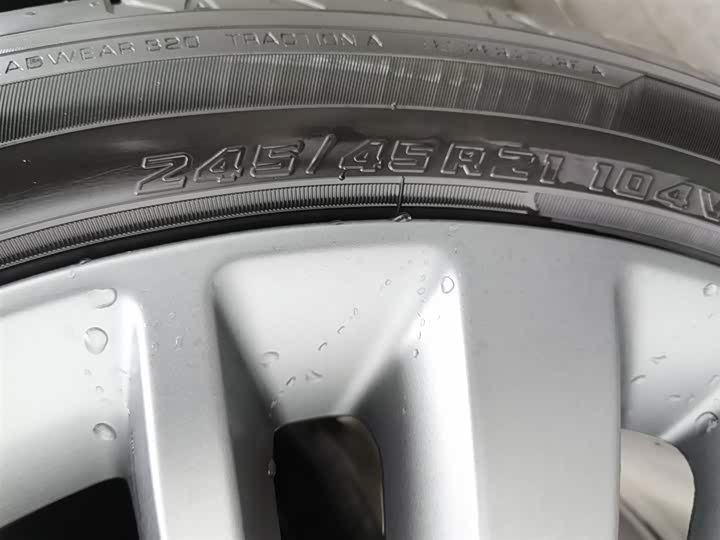 Фото 24 - Leapmotor C16