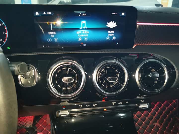 Фото 13 - Mercedes-Benz A-Class