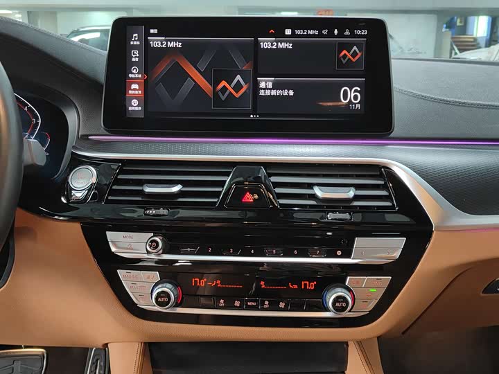 Фото 7 - BMW 5 Series