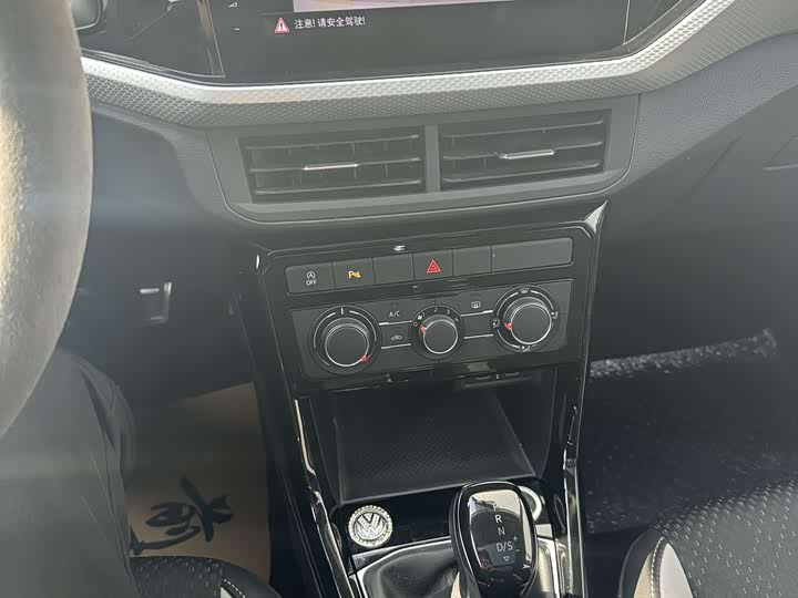 Фото 11 - Volkswagen Tacqua