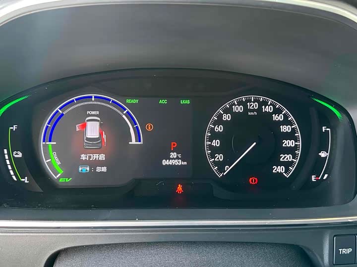 Фото 8 - Honda Elysion