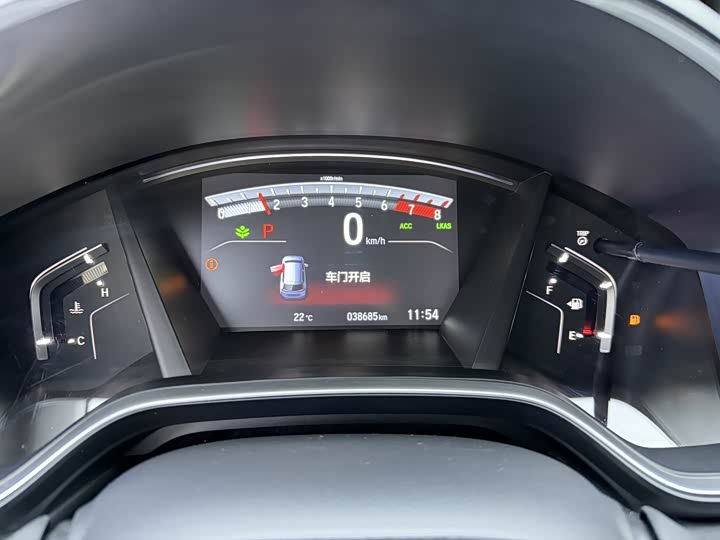 Фото 11 - Honda Breeze