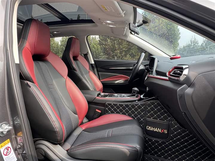 Фото 15 - Changan Oshan X5