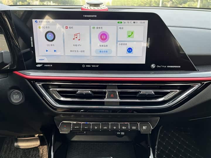 Фото 6 - Changan Oshan X5