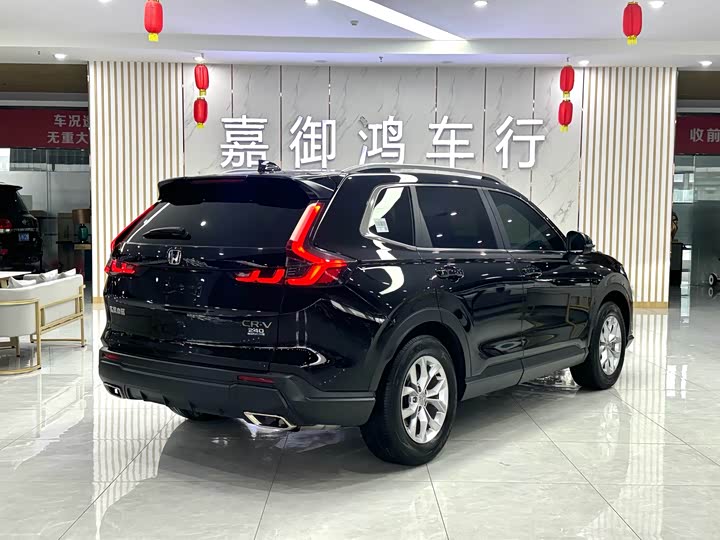 Фото 4 - Honda CR-V