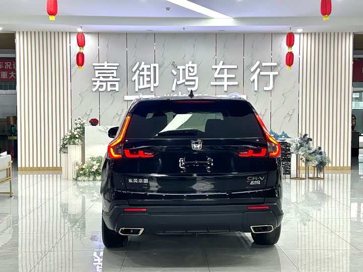 Фото 6 - Honda CR-V