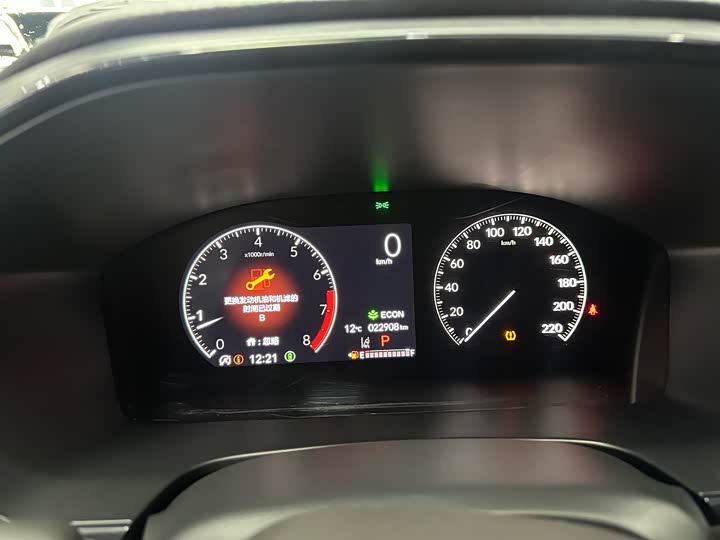 Фото 9 - Honda CR-V