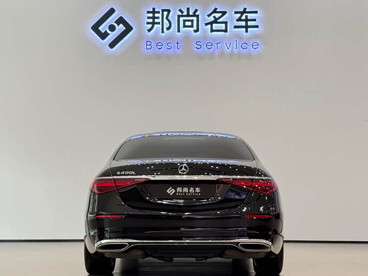 Фото 24 - Mercedes-Benz S-Class