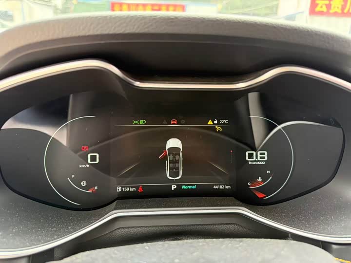 Фото 6 - MG Motor 6