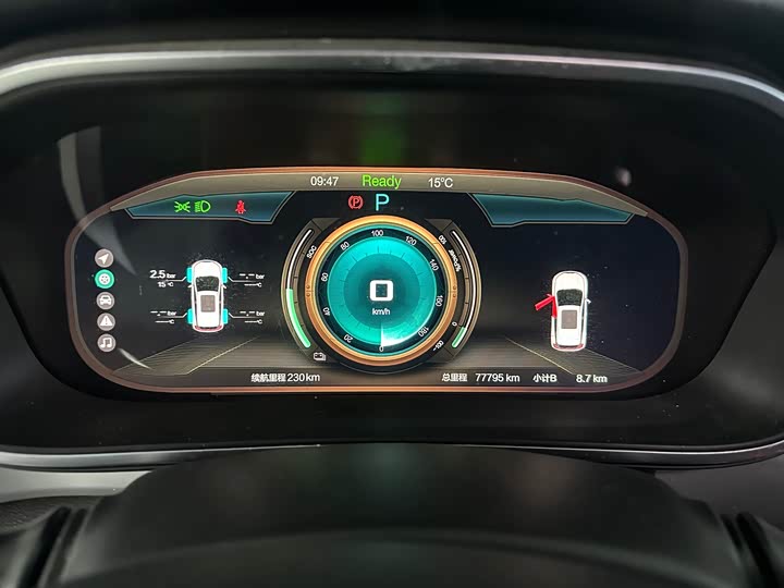 Фото 10 - Beijing EX3