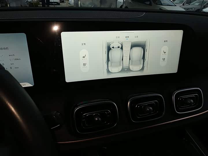 Фото 13 - Chery Tiggo 9