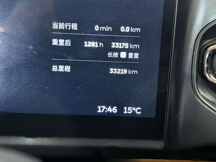 Фото 9 - Nio ES6