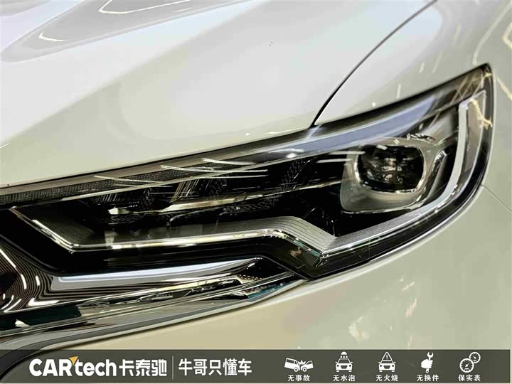 Фото 11 - Hongqi HS5