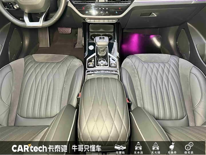 Фото 20 - Hongqi HS5