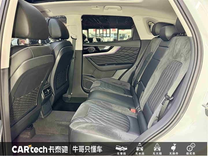 Фото 24 - Hongqi HS5