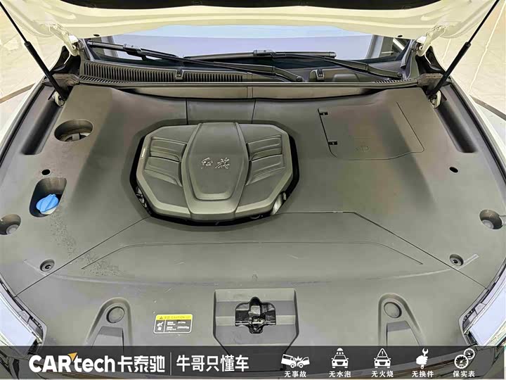 Фото 26 - Hongqi HS5