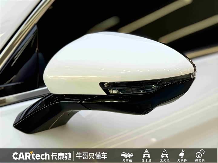 Фото 9 - Hongqi HS5