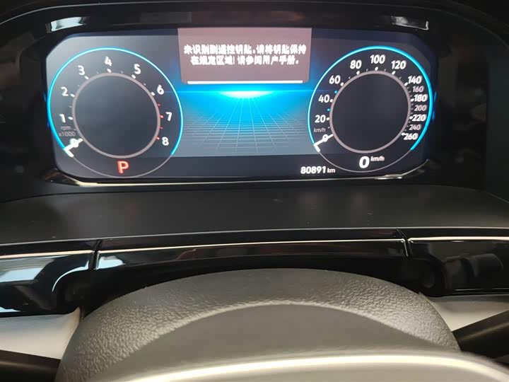 Фото 11 - Volkswagen Teramont Pro