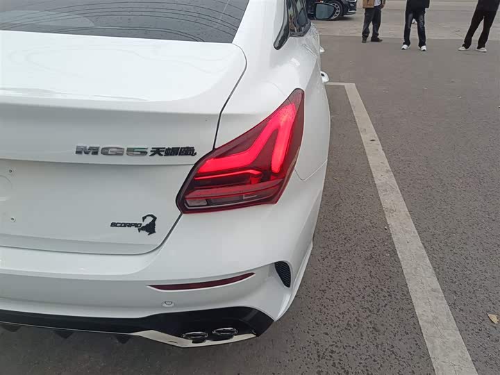 Фото 8 - MG Motor 5 Scorpio