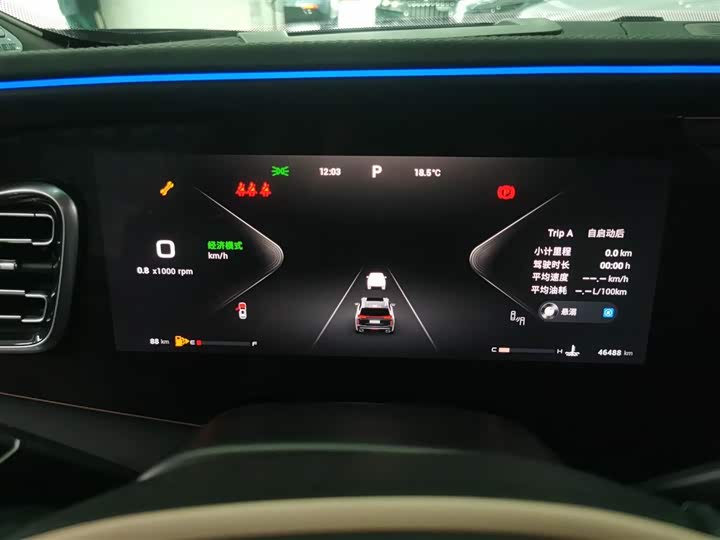 Фото 12 - Exeed VX