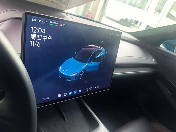 Фото 12 - Xiaomi SU7