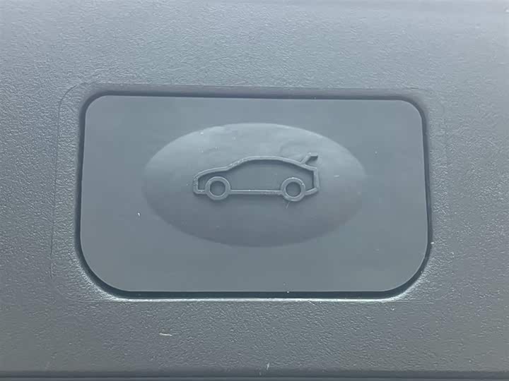 Фото 13 - BAIC Arcfox Alpha S5