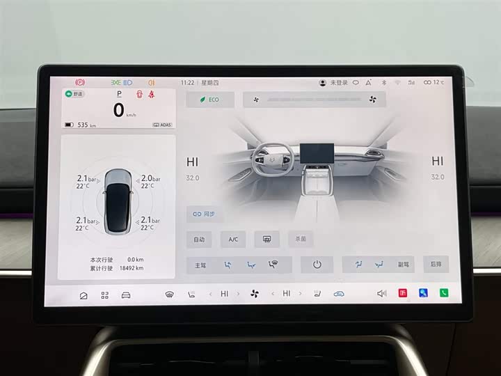 Фото 25 - BAIC Arcfox Alpha S5