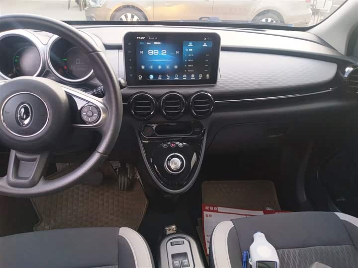 Фото 13 - Ora Black Cat