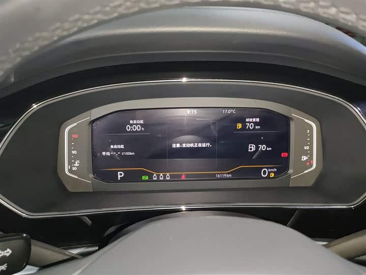 Фото 12 - Volkswagen Passat