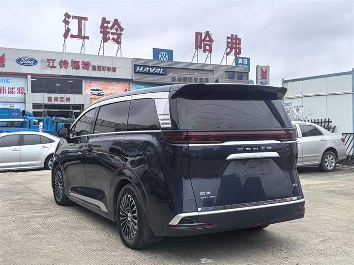 Фото 8 - Denza D9