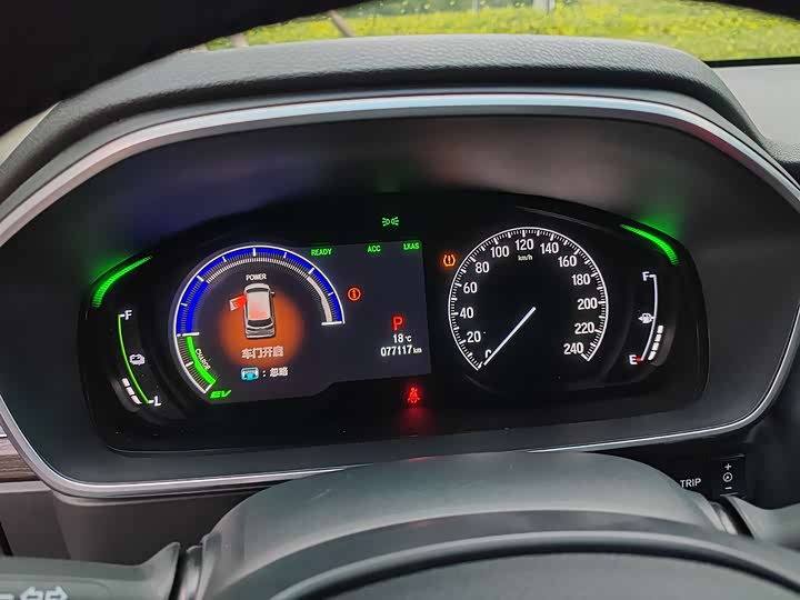 Фото 5 - Honda Elysion