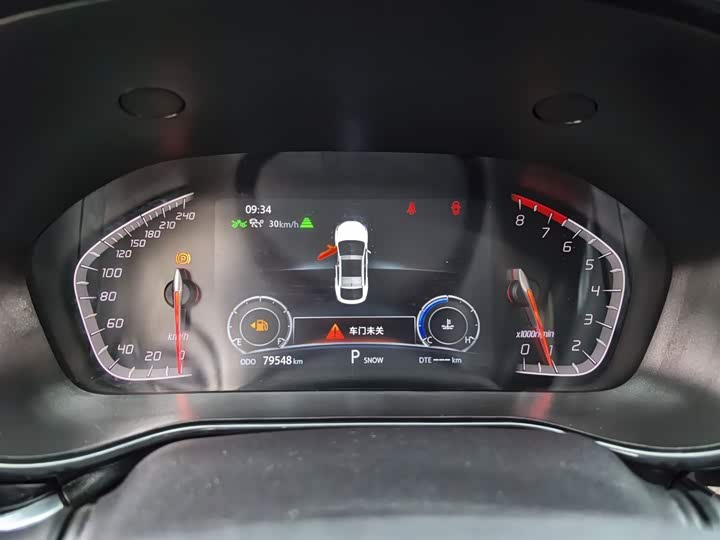 Фото 12 - Changan CS85 Coupe