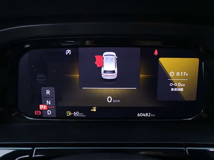 Фото 11 - Volkswagen Teramont Pro