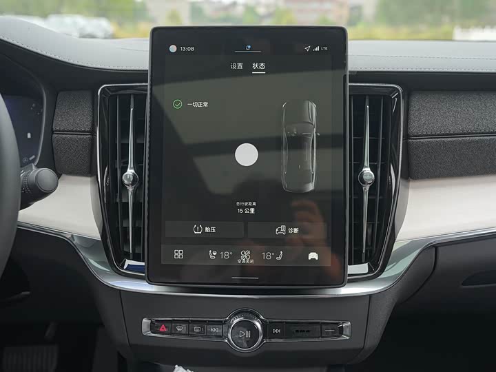 Фото 19 - Volvo S90