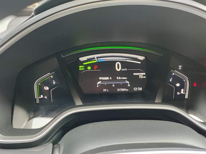 Фото 12 - Honda CR-V Hybrid