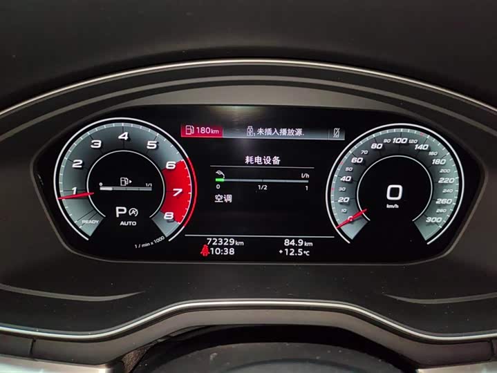 Фото 14 - Audi A4L