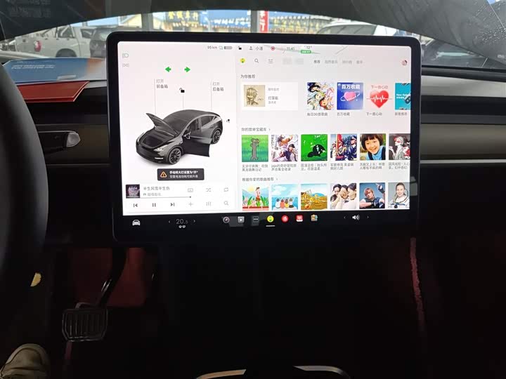 Фото 13 - Tesla Model Y