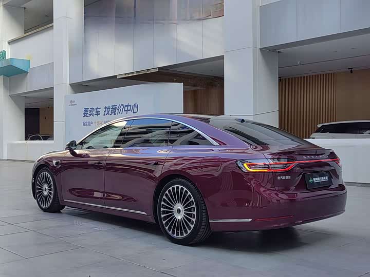 Фото 4 - Stelato S9