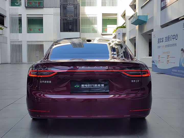 Фото 5 - Stelato S9