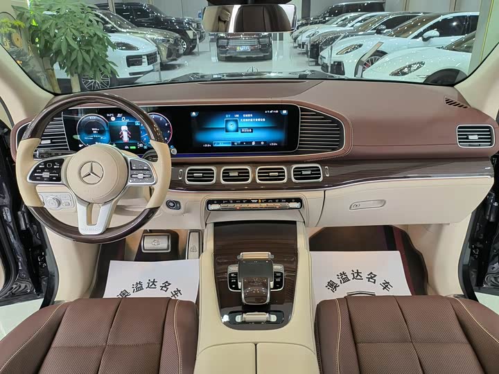 Фото 20 - Mercedes-Benz Maybach GLS