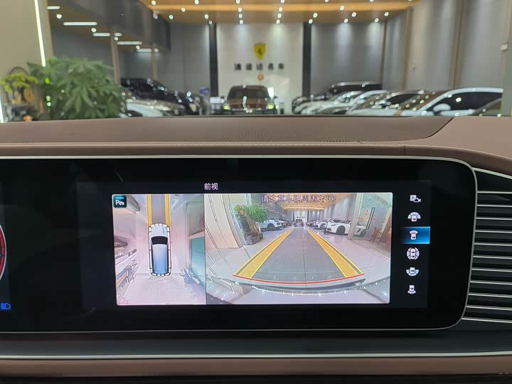 Фото 5 - Mercedes-Benz Maybach GLS