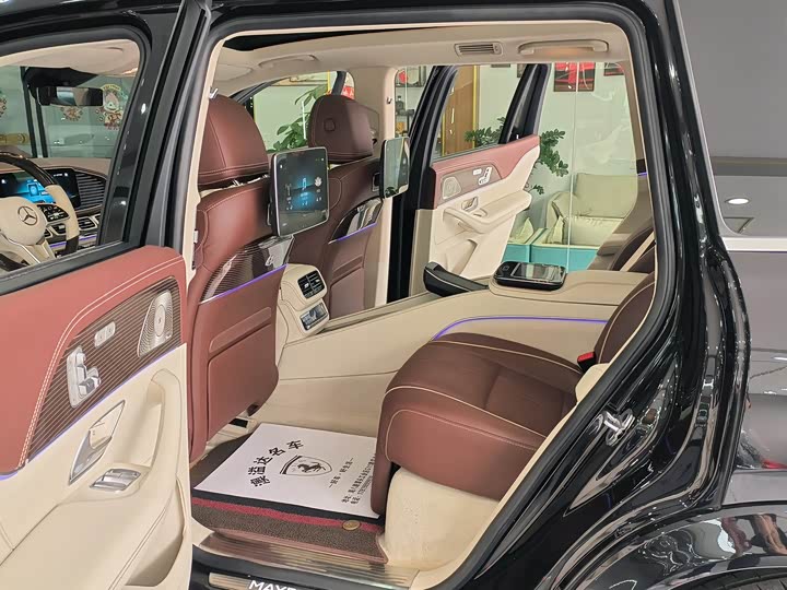 Фото 9 - Mercedes-Benz Maybach GLS