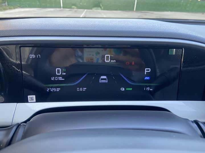 Фото 11 - Geely Galaxy Geome