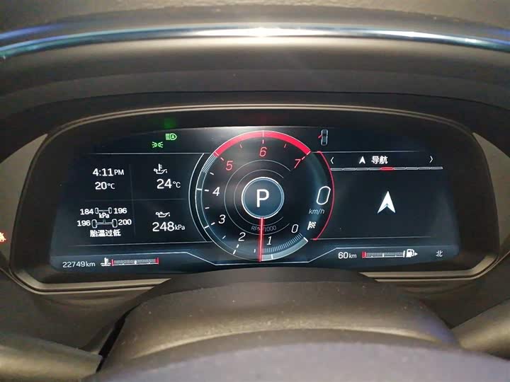 Фото 12 - Cadillac CT5