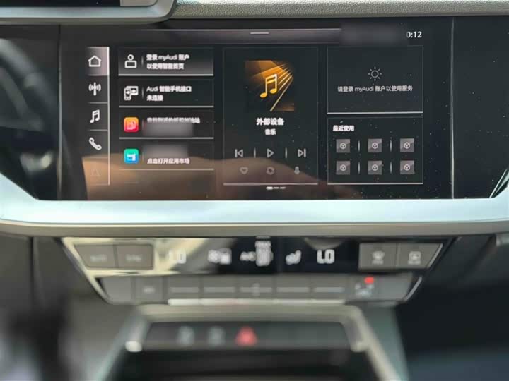 Фото 21 - Audi A3