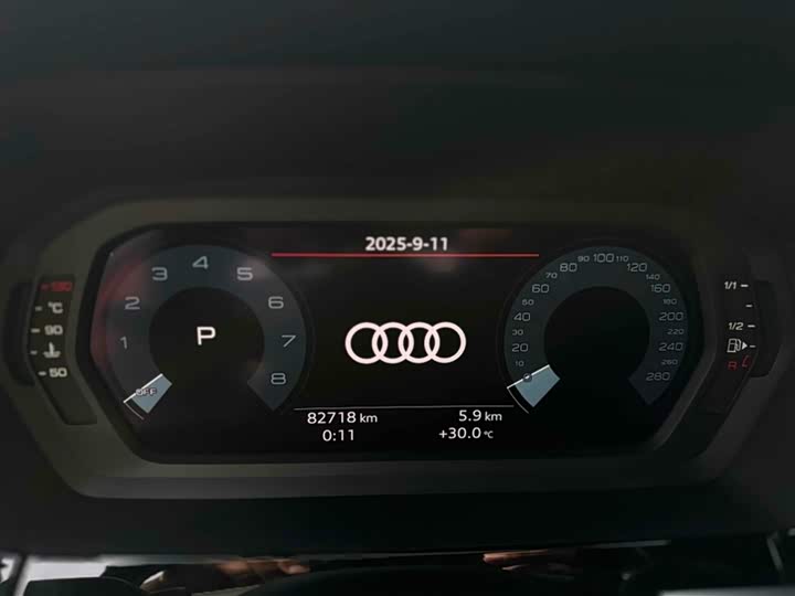 Фото 7 - Audi A3