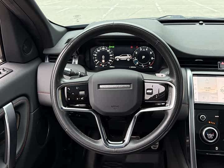 Фото 11 - Land Rover Discovery Sport