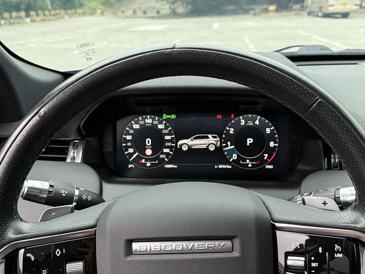 Фото 12 - Land Rover Discovery Sport